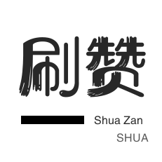 稳定KS下单平台